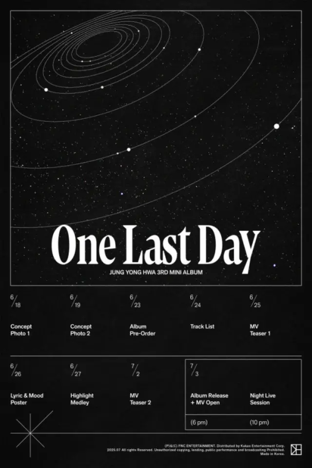 「CNBLUE」ジョン・ヨンファ、「One Last Day」プランポスター公開…カムバックへの期待アップ