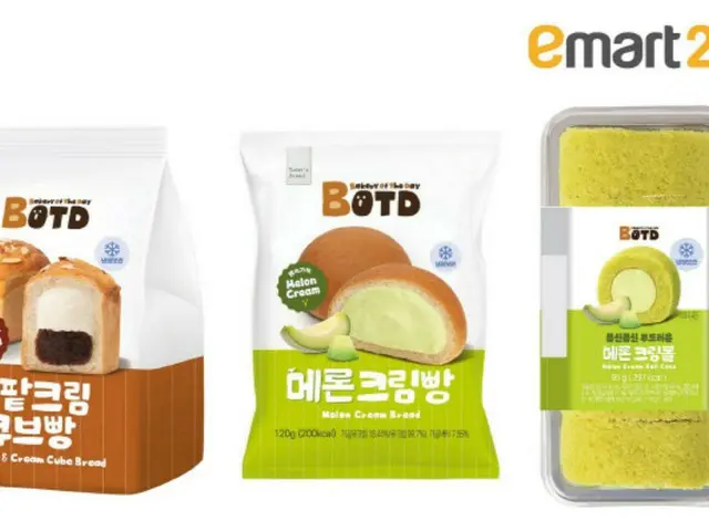 Eマート24が独自のパンブランドを立ち上げ…売り上げ好調を受け＝韓国