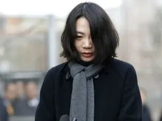 「ナッツ・リターン事件」大韓航空の長女、高級マンションが競売に＝韓国