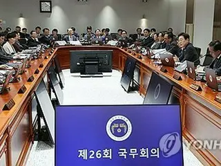 国民１人あたり１．６～５．３万円の「消費クーポン」給付へ　補正予算案を閣議決定＝韓国