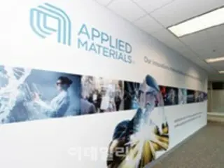 半導体製造設備大手の米AMAT、京畿道に2万平米規模の韓国研究センター造成＝韓国