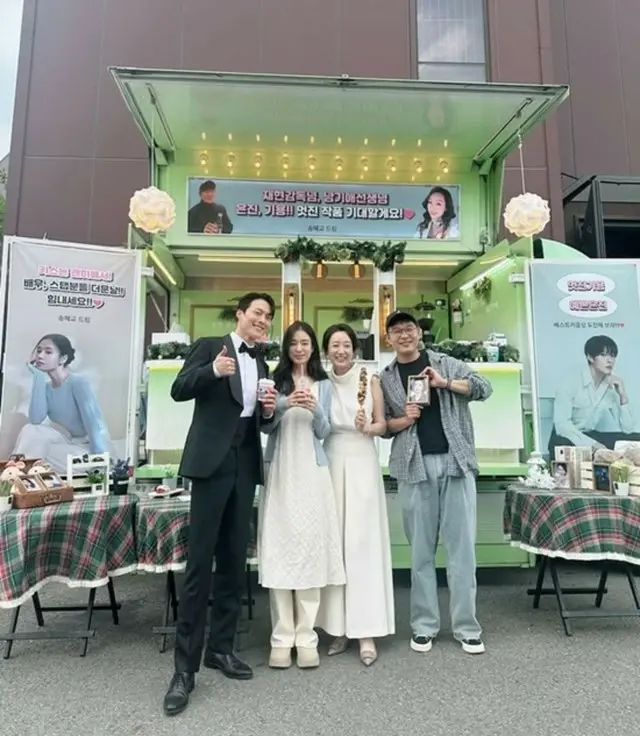 女優アン・ウンジン、女優ソン・ヘギョからの応援に感謝...「おかげで力いっぱい」