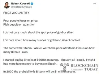 「金持ち父さん 貧乏父さん」著者、ビットコインは2030年までに100万ドルと予測