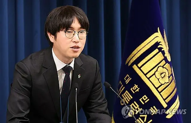 大統領室の河丁友（ハ・ジョンウ）ＡＩ未来企画首席秘書官＝（聯合ニュース）