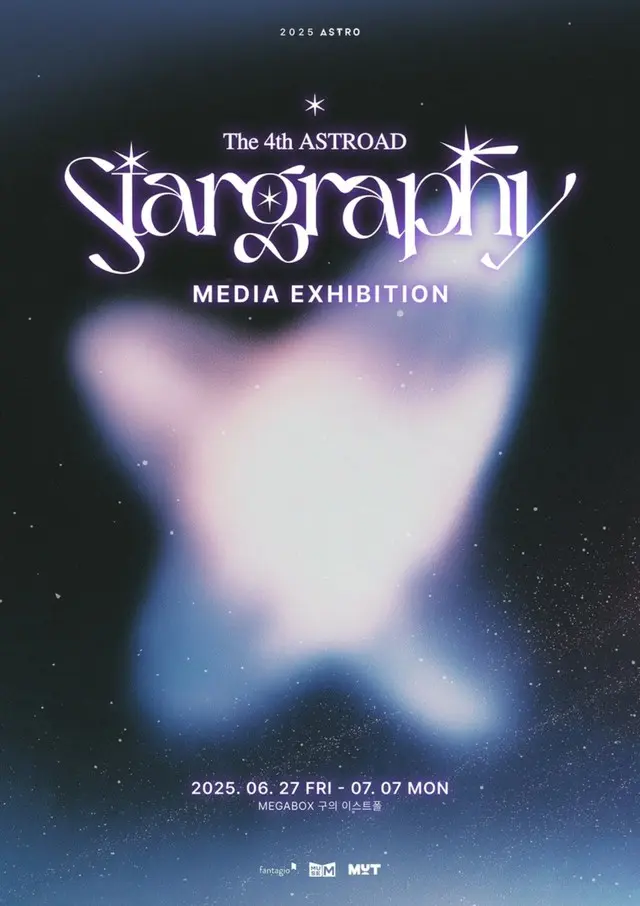 「ASTRO」、初のメディア展示会開催…単独コンサートの感動を再び