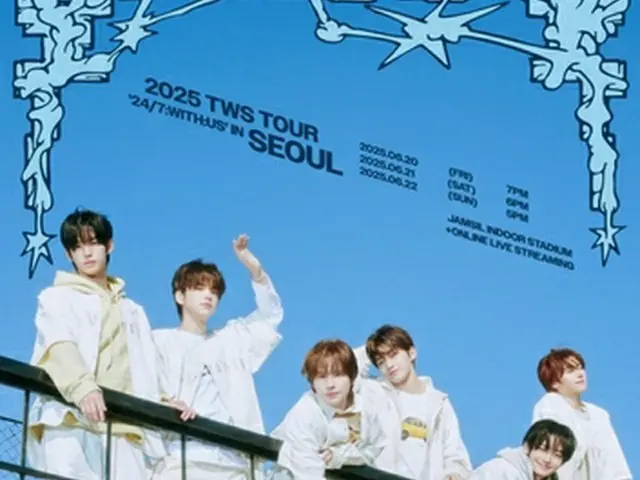 ［韓流］ＴＷＳがソウルで初の単独コンサート開催　日本６都市でも公演へ