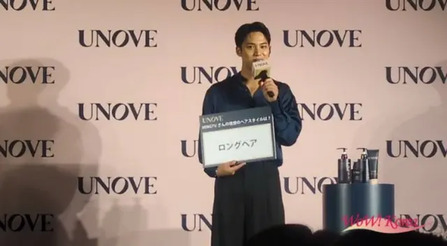 UNOVEのグローバルアンバサダーを務める「SEVENTEEN」のMINGYU 2