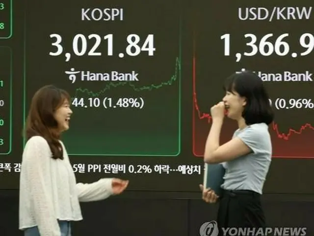 韓国　きょうのニュース（６月２０日）
