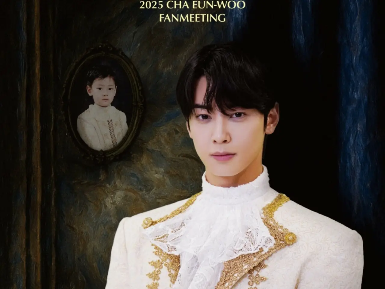 ASTRO」チャウヌ、子供時代の王子さまビジュアルを再現…入隊前ファンミ