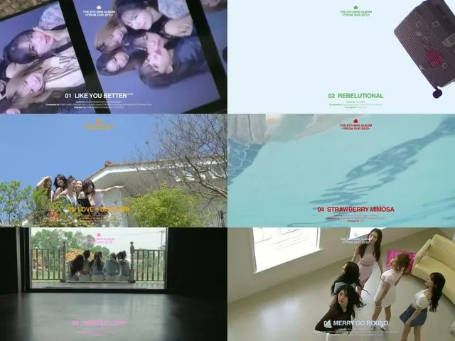 「fromis_9」、「From Our 20’s」ハイライトメドレー公開...25日カムバック