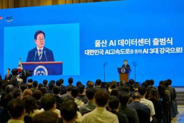 李大統領「蔚山製造業の力量にデータ技術結合...未来さらに明るくなる」
