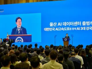 李大統領「蔚山製造業の力量にデータ技術結合...未来さらに明るくなる」