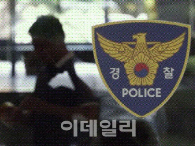 釜山マンションの花壇で発見された10代3人死亡、警察が調査中＝韓国