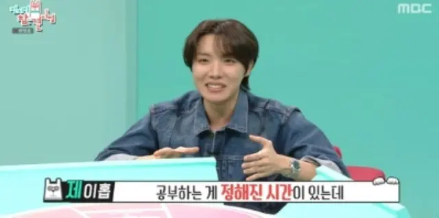 「BTS」J-HOPE、「ご飯がおいしくて助教決心」…軍服務でマインドが変わった？＝「全知的おせっかい視点」