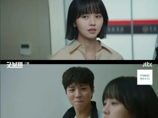 ≪韓国ドラマNOW≫「グッドボーイ」7話、キム・ソヒョンがオ・ジョンセを攻撃…パクボゴムも惚れ直す痛快な復讐＝視聴率6.4%、あらすじ・ネタバレ