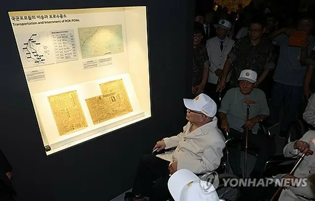 戦争記念館の捕虜展示室＝（聯合ニュース）