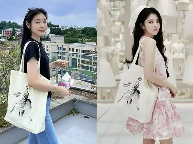 キム・ヨナ＆ハン・ソヒが着用するディオールのエコバックが話題