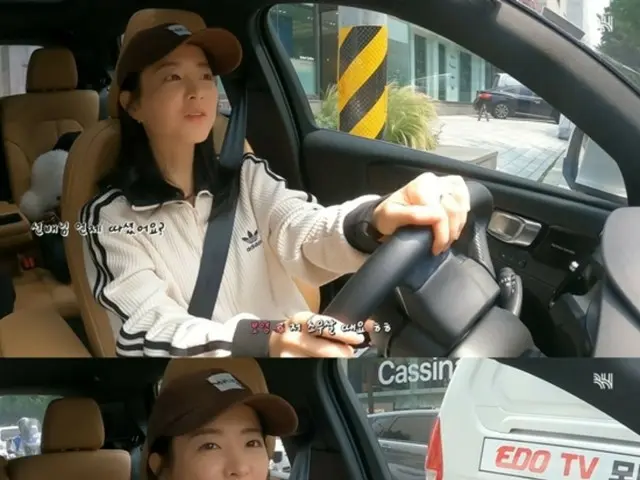 パク・ボヨン、「運転上手」を自慢したギャップのあるお姉さん…「20歳の時に免許取って」