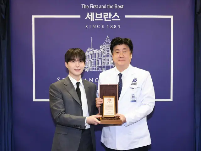 SUGA（BTS）、セブランス病院に50億ウォンを寄付…自閉スペクトラム症の子どもたちのためのミン・ユンギ治療センターを設立