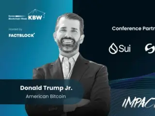 ドナルド大統領の長男、「KBW2025」でブロックチェーン関連のメッセージを発信