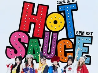 「BABYMONSTER」、80年代オールドスクールの感性あふれる「HOT SAUCE」のタイトルポスターを公開