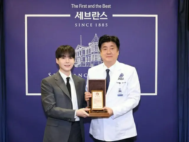 ＢＴＳのＳＵＧＡさん（左、セブランス病院提供）＝（聯合ニュース）≪転載・転用禁止≫