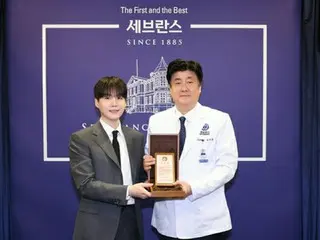 ＢＴＳシュガが病院に５億円寄付　自閉スペクトラム症治療センター設立へ