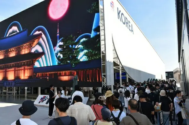 大阪・関西万博の韓国パビリオンの来場者数が１００万人を超えた（ＫＯＴＲＡ提供）＝（聯合ニュース）≪転載・転用禁止≫