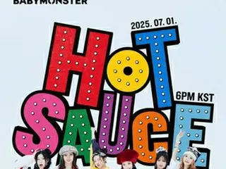 ［韓流］ＢＡＢＹＭＯＮＳＴＥＲ　来月１日にニューシングル発表