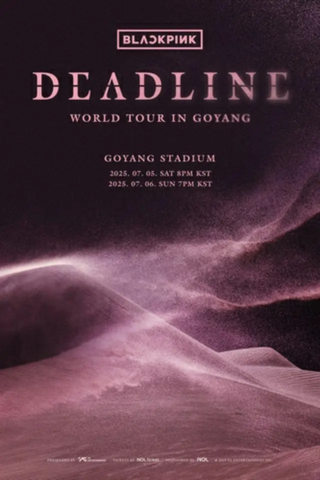 ＢＬＡＣＫＰＩＮＫは来月、ソウル郊外の高陽総合運動場でワールドツアー「ＤＥＡＤＬＩＮＥ」の幕を開ける（ＹＧエンターテインメント提供）＝（聯合ニュース）≪転載・転用禁止≫