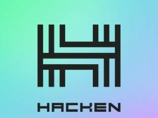 Hackenトークン、ハッカー攻撃で99％暴落…「制御権再び回復」