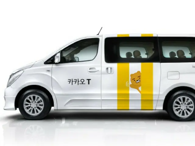 大型タクシー配車の運転手、中高年の創業分野として浮上＝韓国