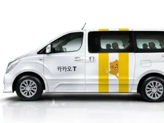 大型タクシー配車の運転手、中高年の創業分野として浮上＝韓国