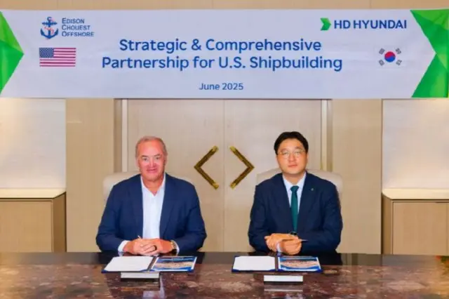 HD現代が米造船大手と提携、米国市場を拡大へ＝韓国報道