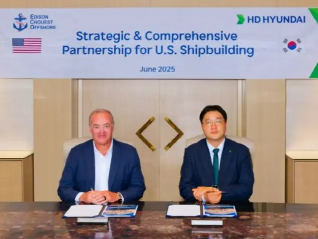 HD現代が米造船大手と提携、米国市場を拡大へ＝韓国報道