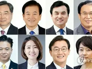 韓国　きょうのニュース（６月２３日）