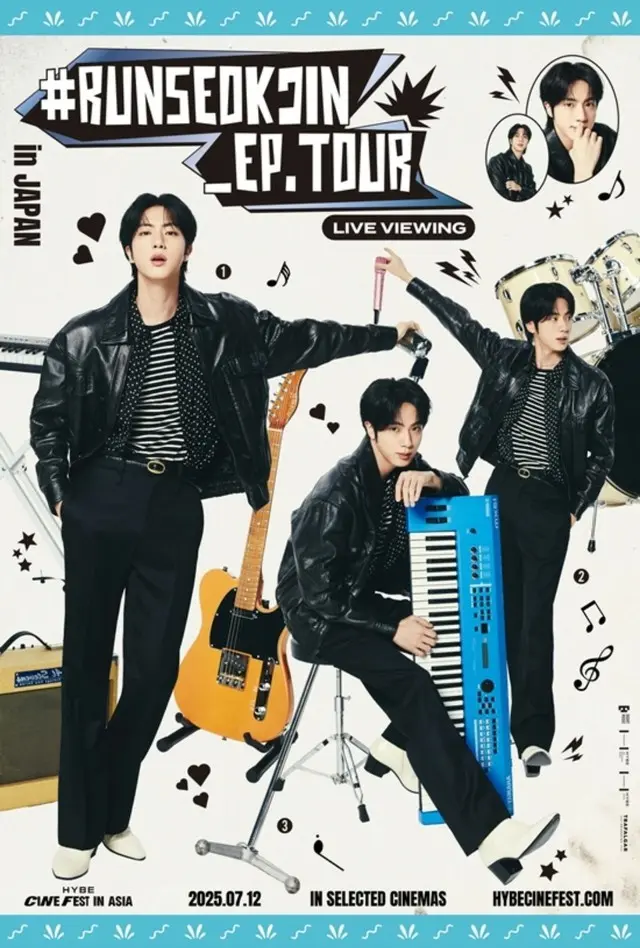 【公式】「BTS」JIN、大阪ファンコンサートグローバル劇場生中継確定