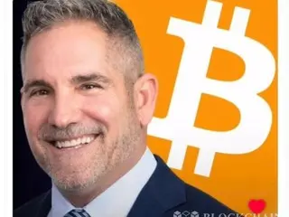 カードンキャピタル、ビットコイン1000個購入…「年内3000個追加確保計画」