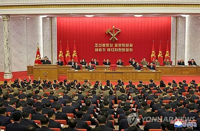 党中央委員会総会の拡大会議の様子＝（朝鮮中央通信＝聯合ニュース）≪転載・転用禁止≫