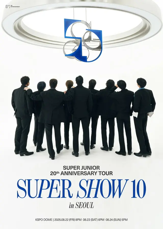 「SUPER JUNIOR」、8月22日コンサート追加決定…先行予約で全席完売