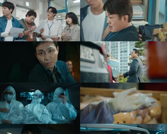 ≪韓国ドラマNOW≫「グッドボーイ」8話、パク・ボゴムの犠牲で危機から脱したチームが再び立ち上がる＝視聴率6.4%、あらすじ・ネタバレ