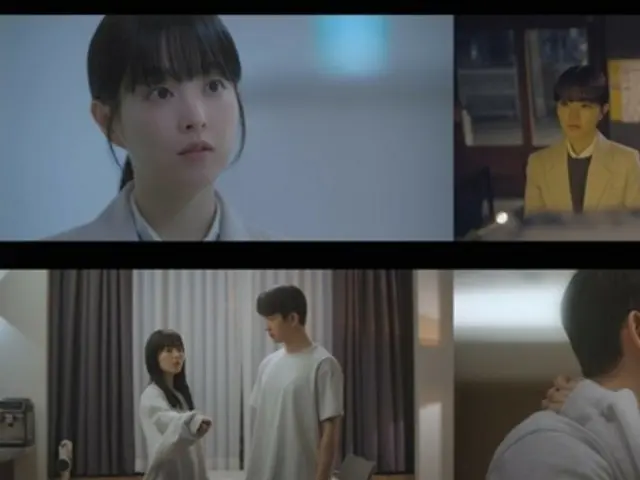 ≪韓国ドラマNOW≫「未知のソウル」9話、パク・ボヨンが勇気を出す＝視聴率7.1%、あらすじ・ネタバレ