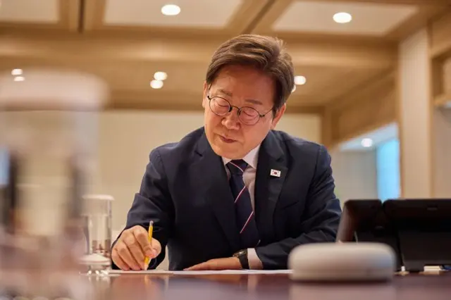 李在明大統領