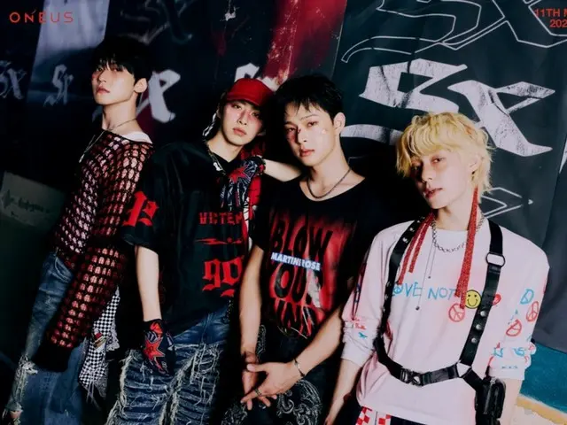 カムバック”D-5”「ONEUS」、強烈+致命的ポーズ…反抗的ムードで30日「5x」発売