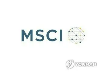 韓国　ＭＳＣＩ先進国株指数入り逃す＝観察対象国にも入らず