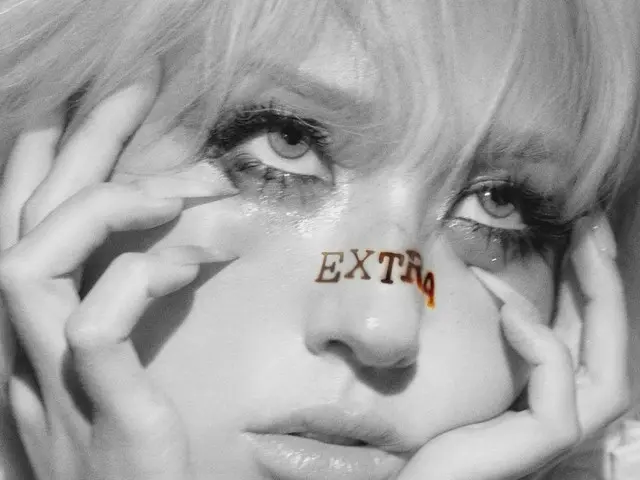 チョン・ソミ、デジタルシングル「EXTRA」のカバーイメージ公開