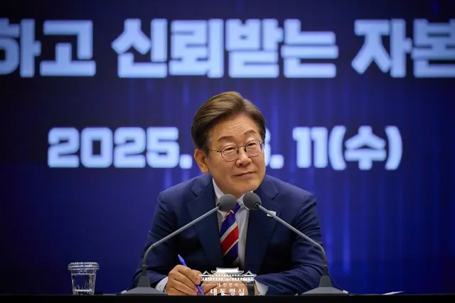 李在明大統領「平和がすなわち経済」…「朝鮮半島の平和体系を築く」＝韓国
