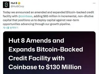 ハット8、コインベースクレジットとビットコイン担保ローン限度額を1億3000万ドルに拡大