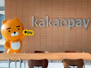 カカオ株が急騰し取引が一時停止、ステーブルコインへの期待感を反映＝韓国