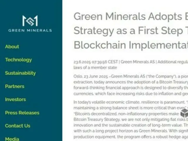 ノルウェーの海底鉱物採掘業者、12億ドルのビットコイン購入計画を発表